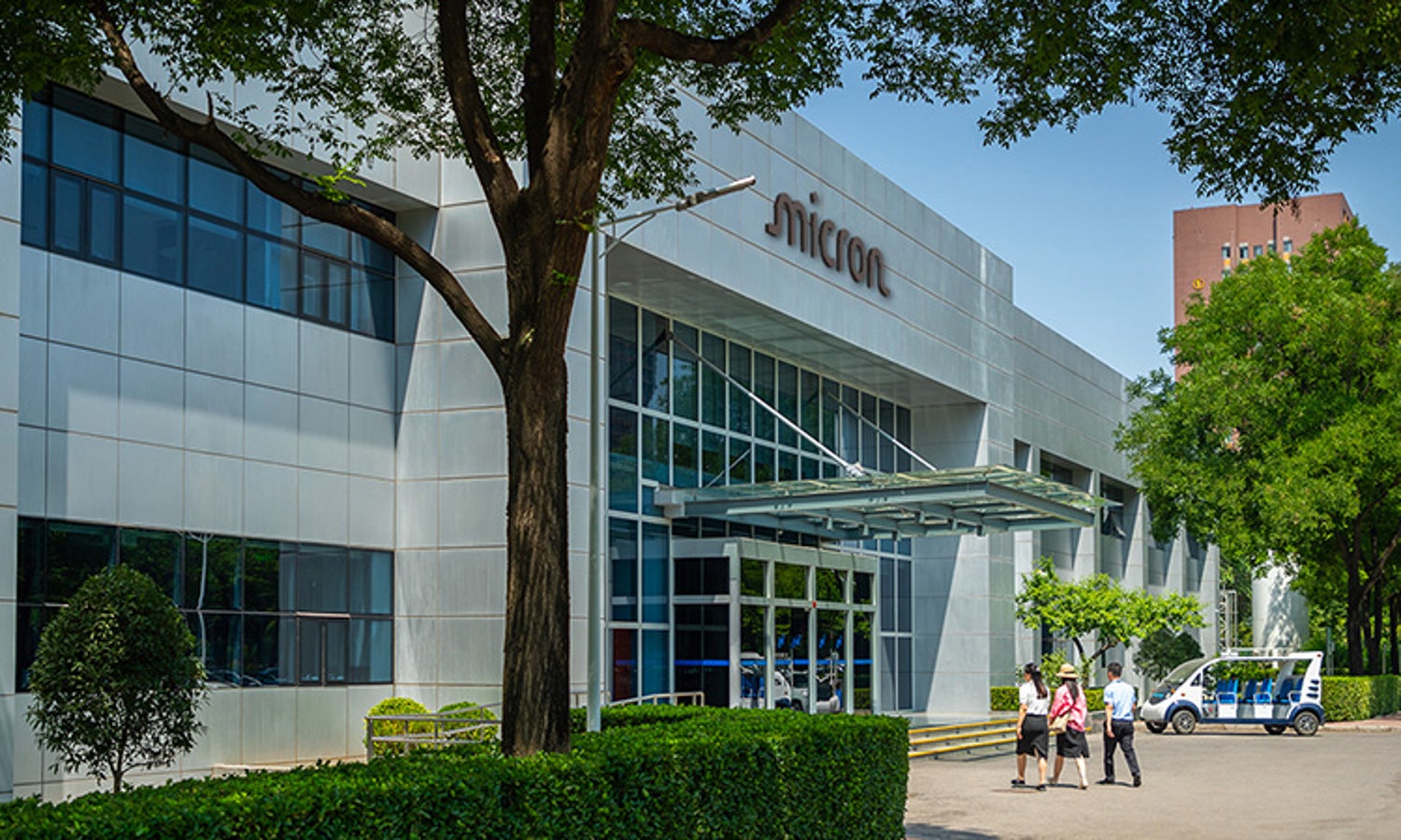 Micron Xian building